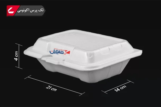 ظرف یکبار مصرف فوم تک پرسی اکونومی