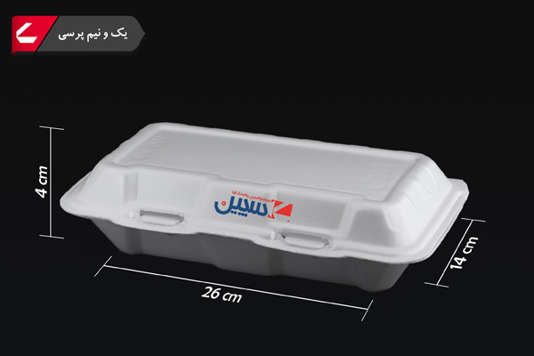 ظرف یکبار مصرف فوم یک و نیم پرسی