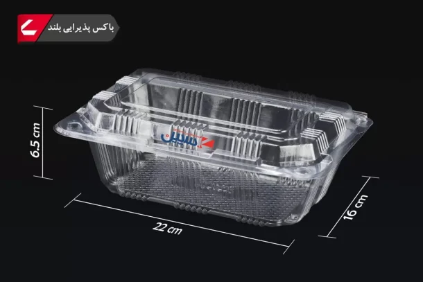 باکس پذیرایی بلند