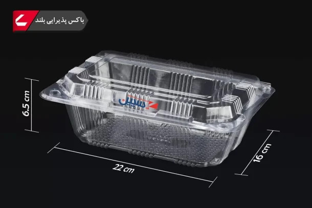 باکس پذیرایی بلند