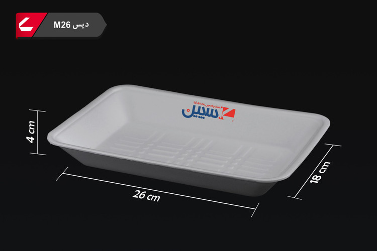 ظرف یکبار مصرف فومی دیس M26
