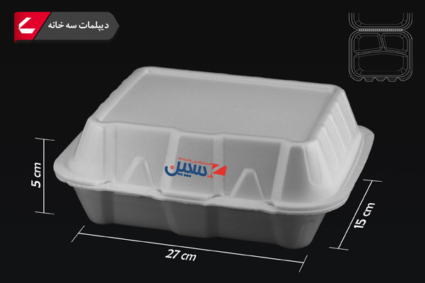 ظرف یکبار مصرف دیپلمات سه خانه