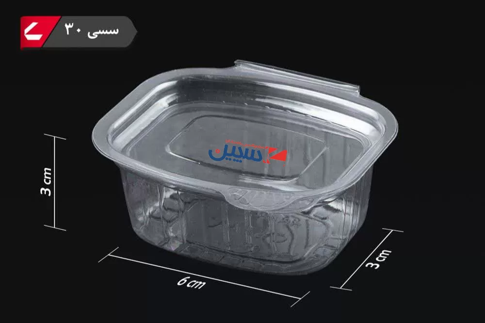 ظرف یکبار مصرف سسی 30