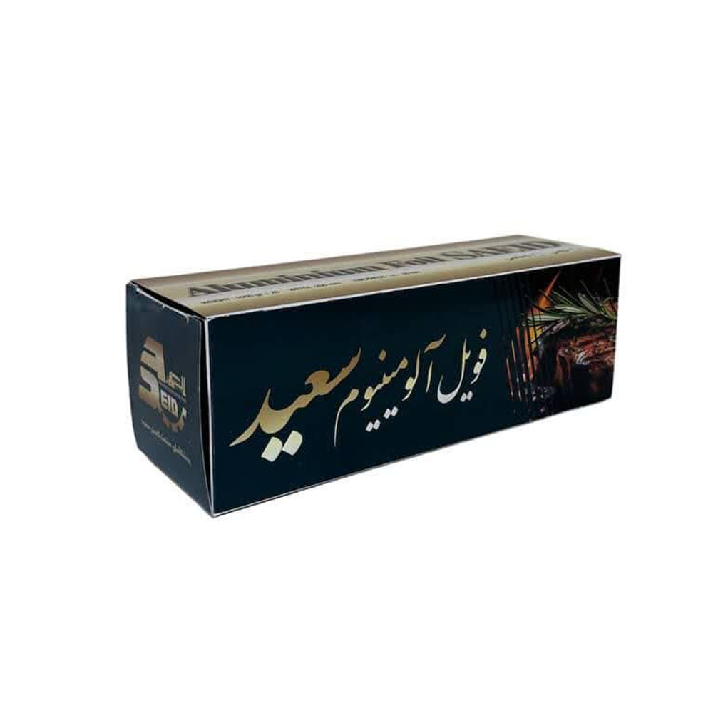 فویل 14 میکرون عرض 25 سانت یک کیلویی