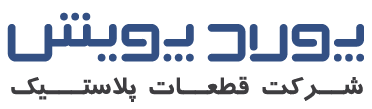سطل گرد ۱۰ لیتری، ø۲۹۰