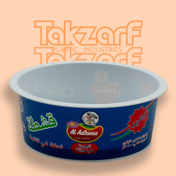 لیوان ال ادها