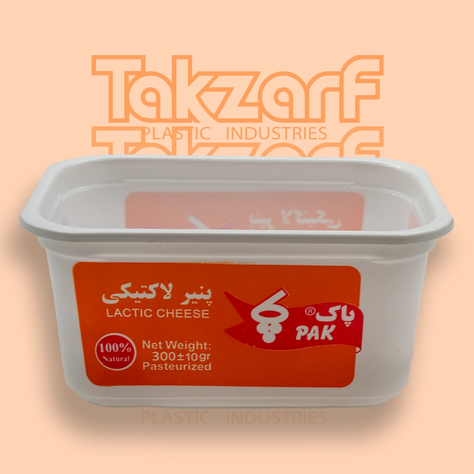 لیوان پنیری پاک