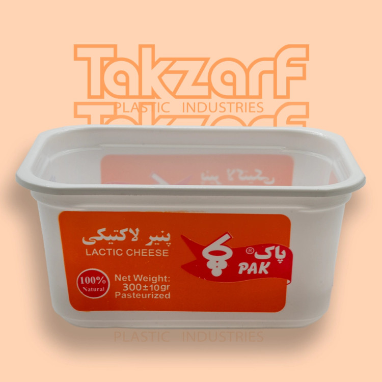 لیوان پنیری پاک