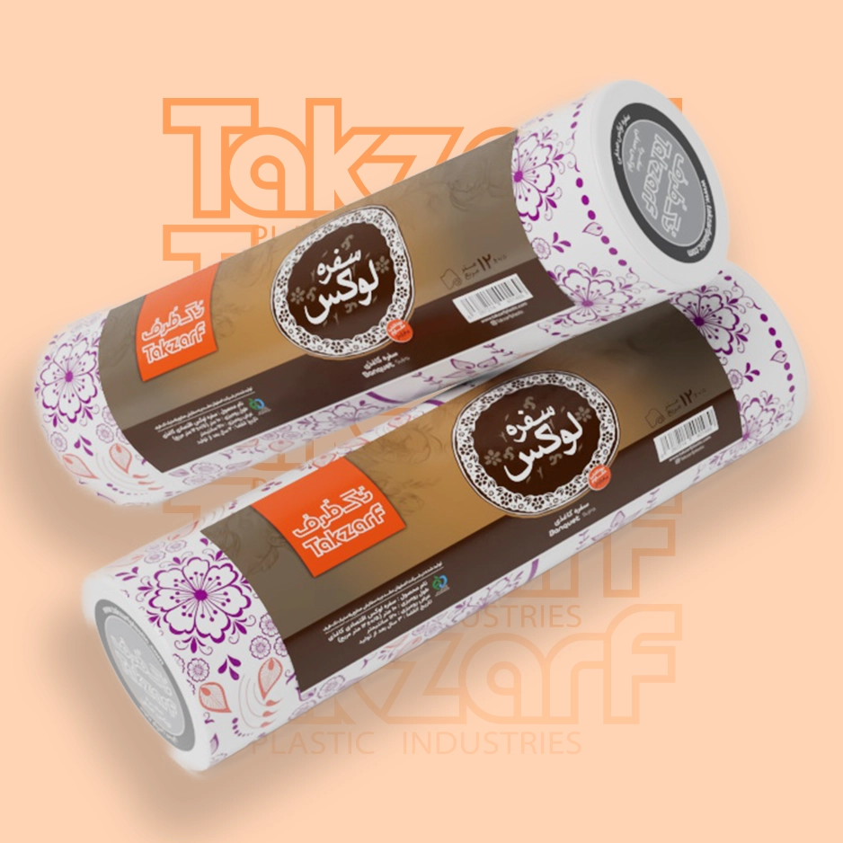 سفره یکبارمصرف لوکس