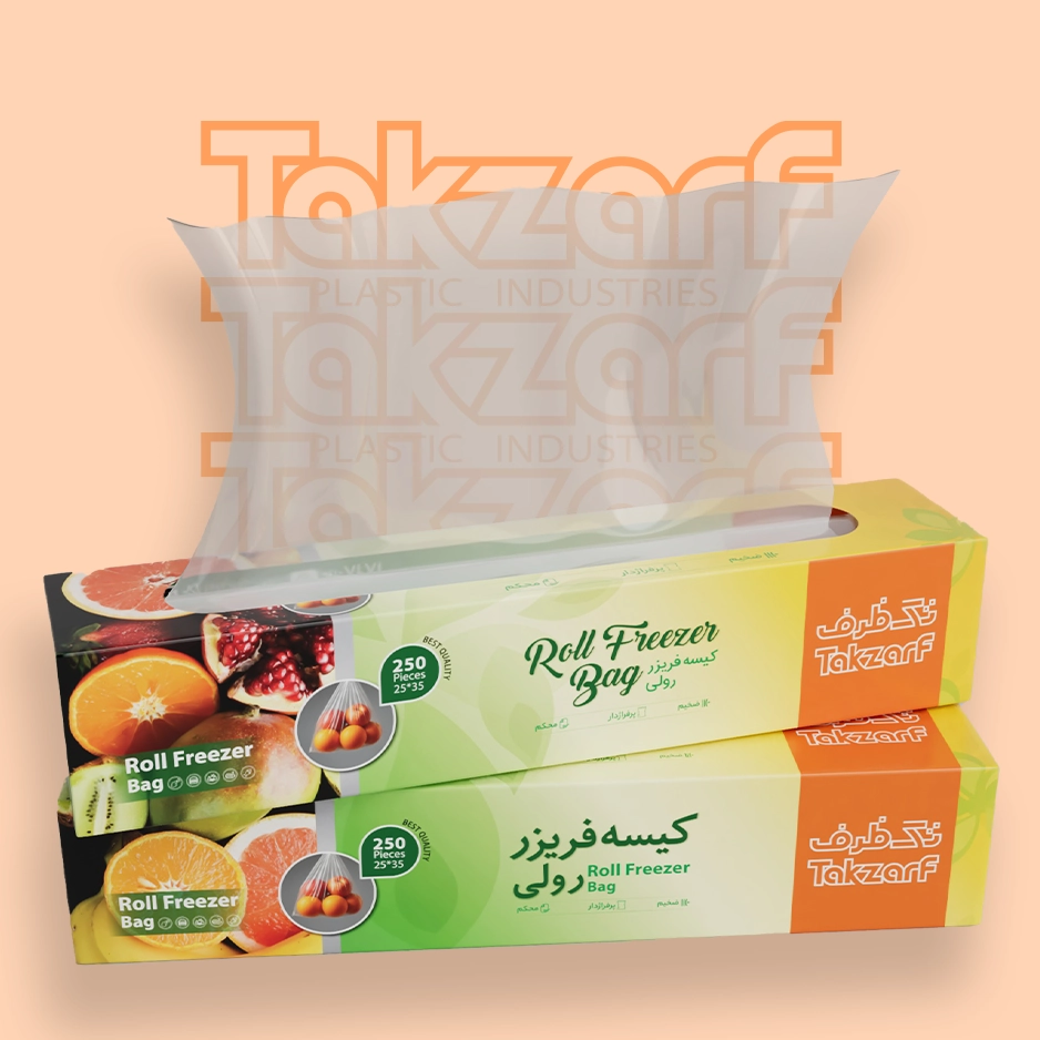 کیسه فریزر رولی تک ظرف
