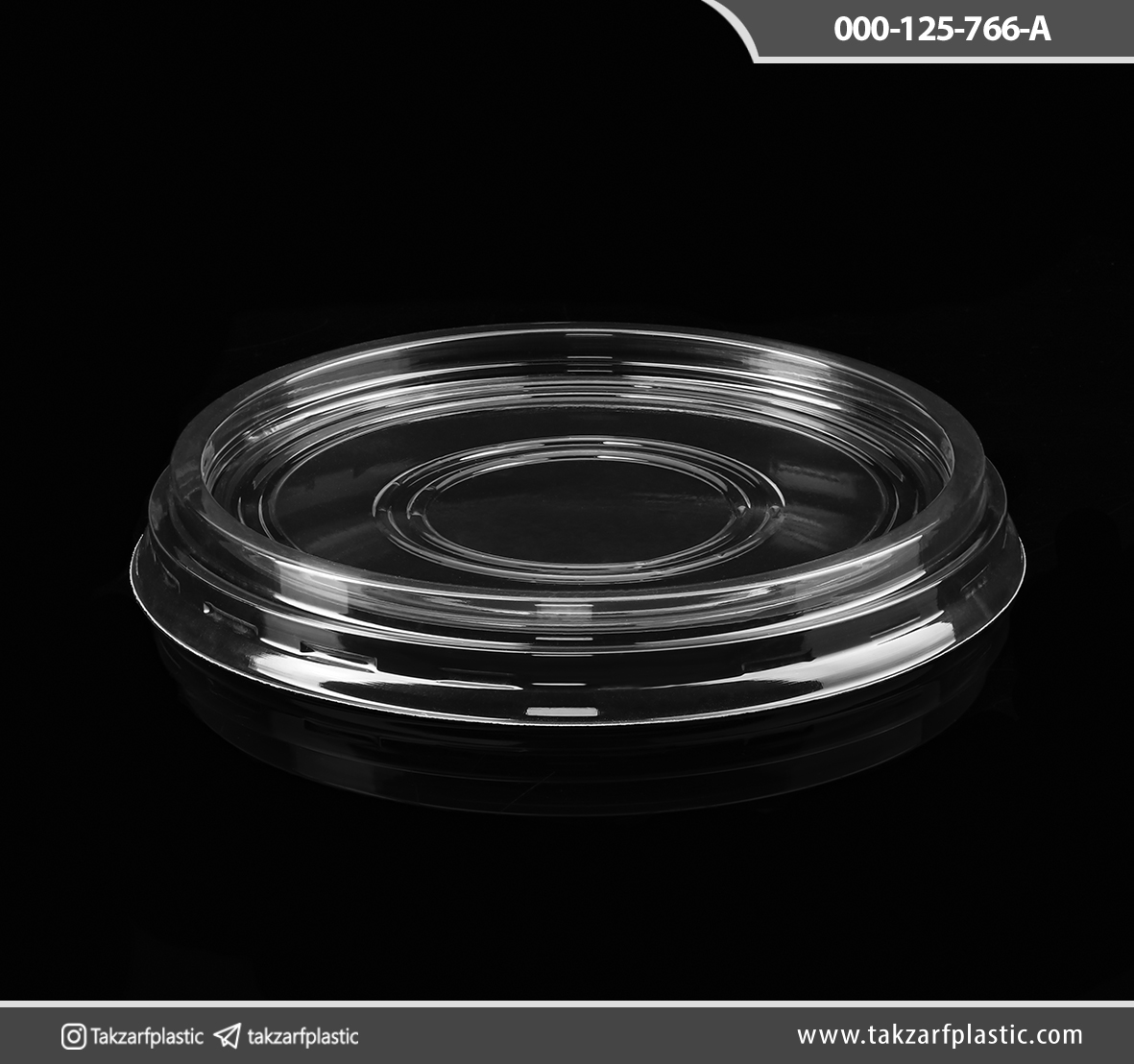 بازاری 000-125-766-A