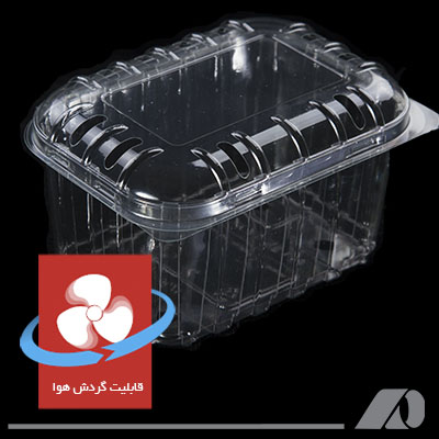 بری باکس 500 سی سی