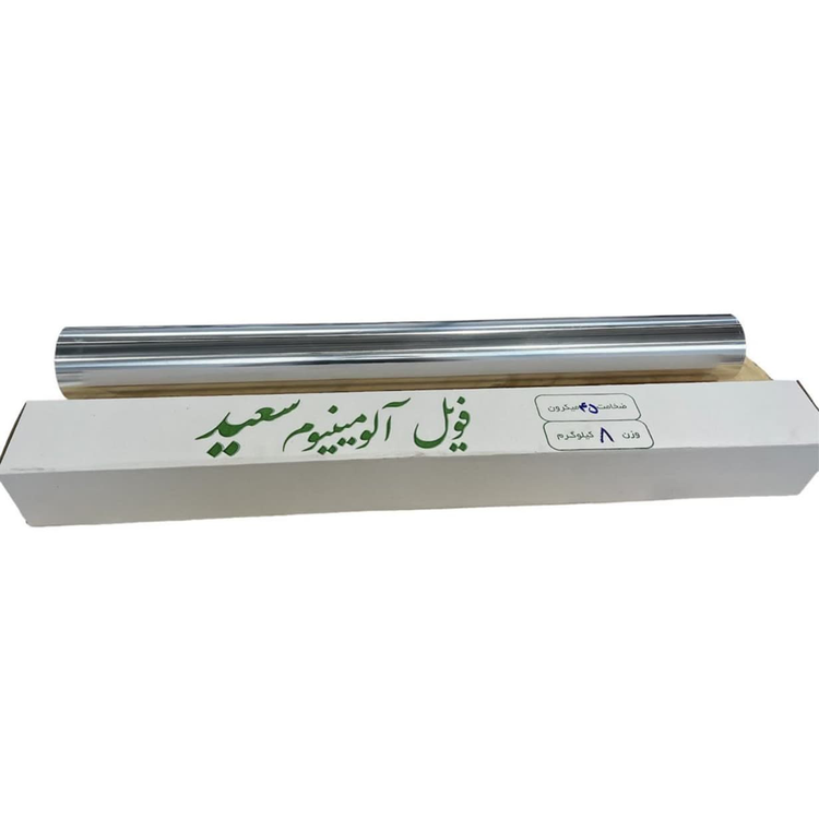فویل 45 میکرون عرض 80 سانت 8 کیلویی