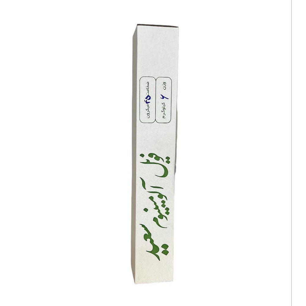 فویل 45 میکرون عرض 60 سانت 6 کیلویی