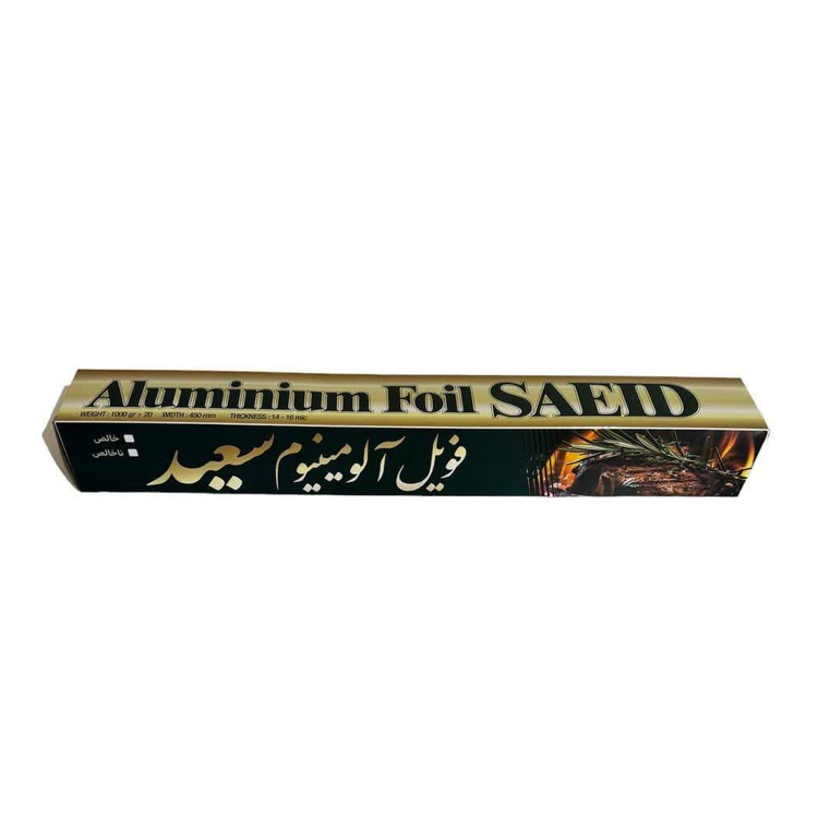 فویل 14 میکرون عرض 45 سانت یک کیلویی