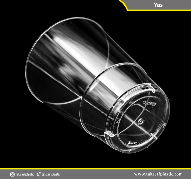 لیوان یکبارمصرف آبخوری یاس