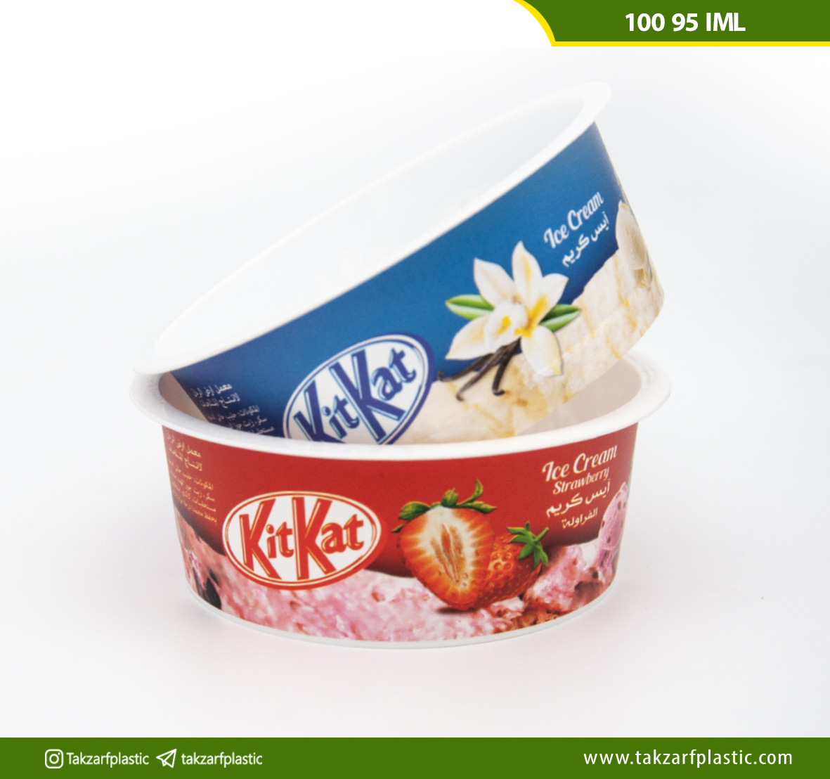 لیوان 100 کیت کت