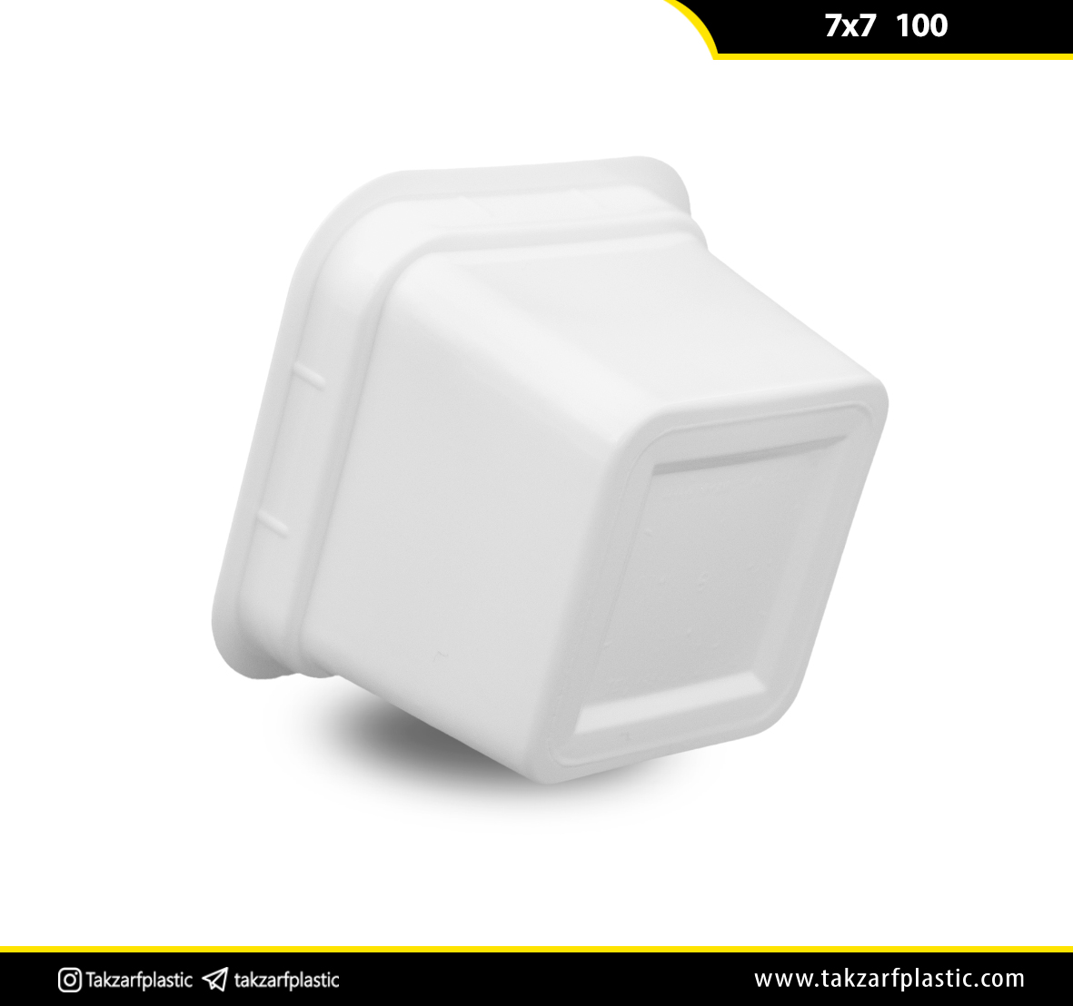 لیوان 100 گرمی 7 7