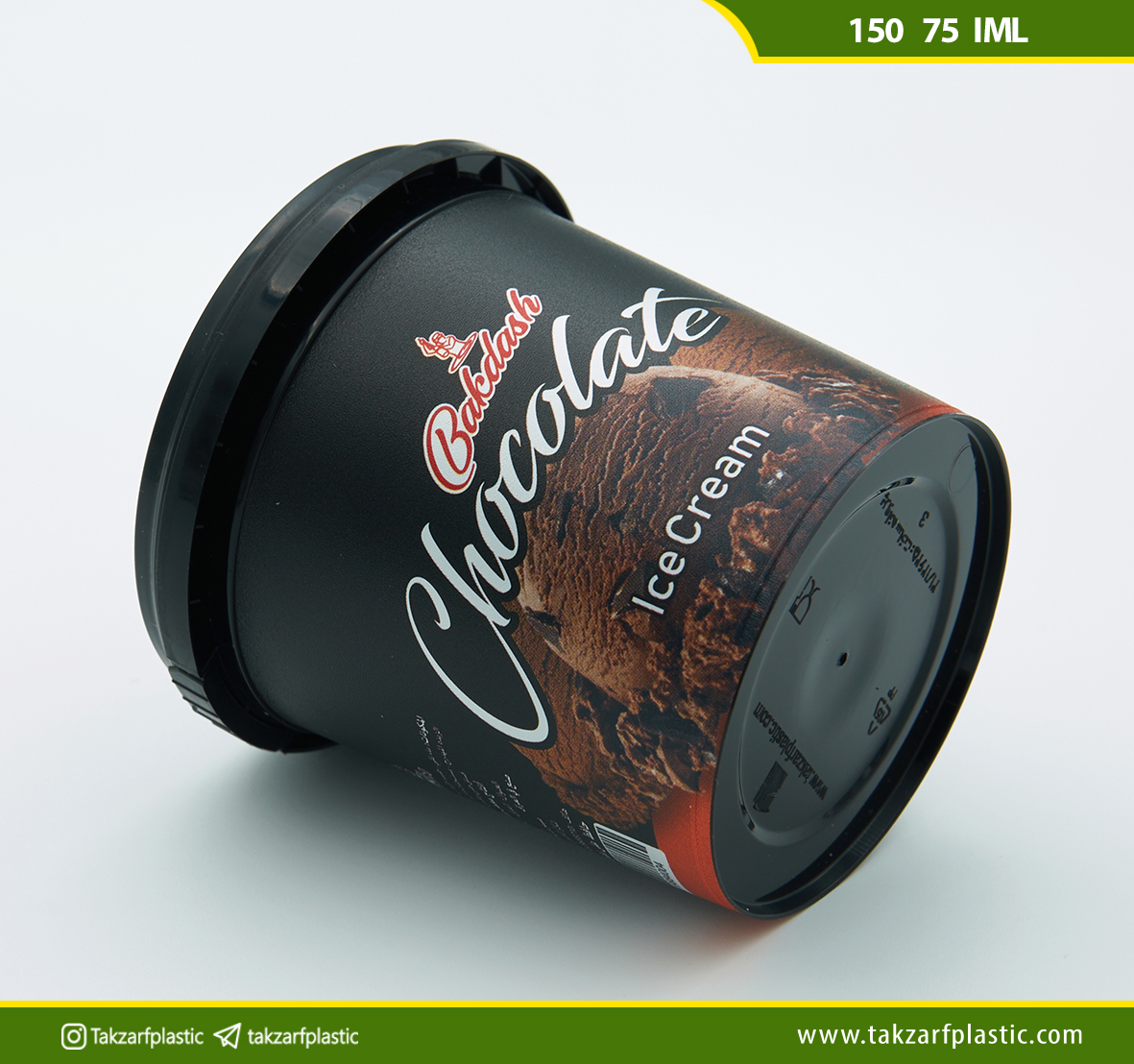 لیوان 150 گرمی دهانه 75 IML