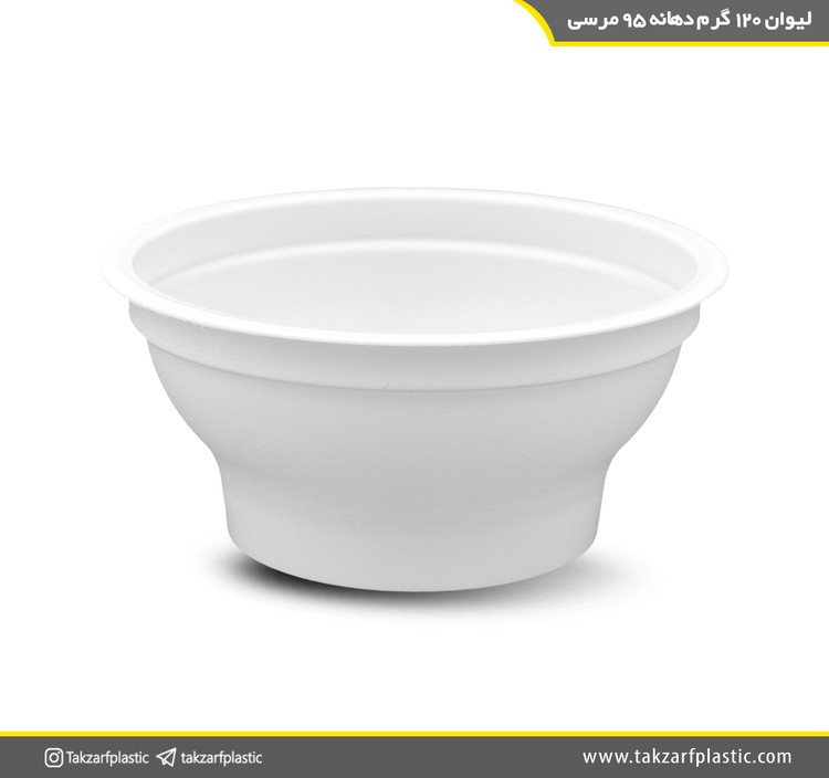 لیوان تهفرو رفته مرسی
