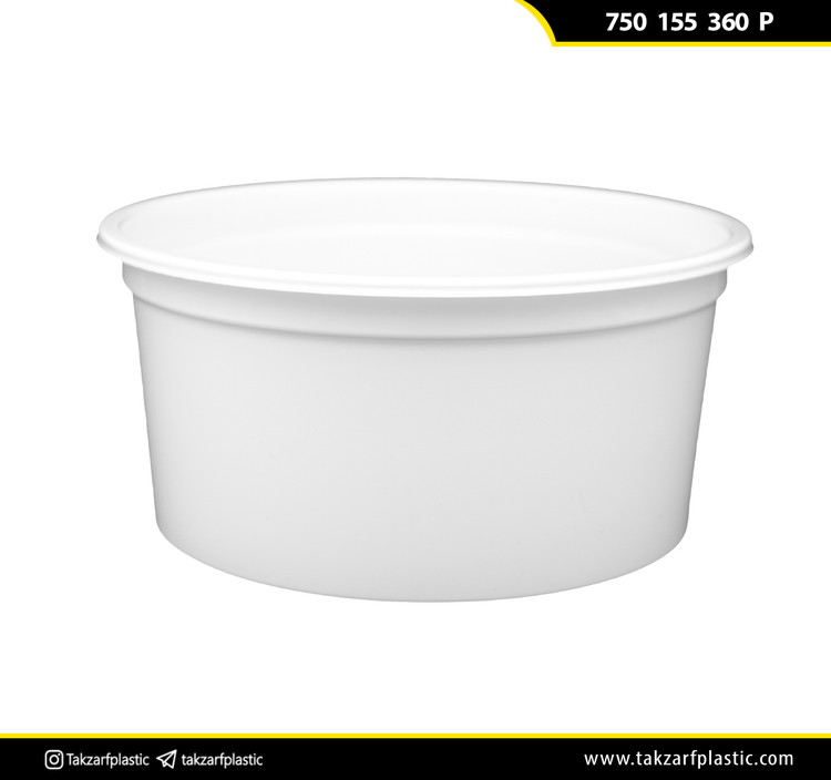 ظروف بستهبندی لیوانی 750-155-360