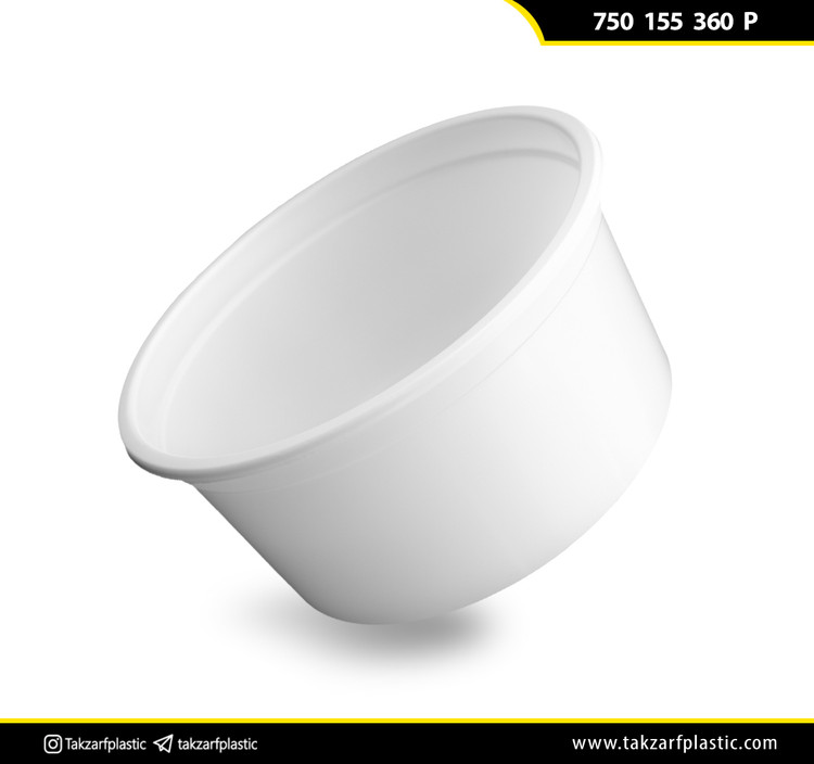 ظروف بستهبندی لیوانی 750-155-360