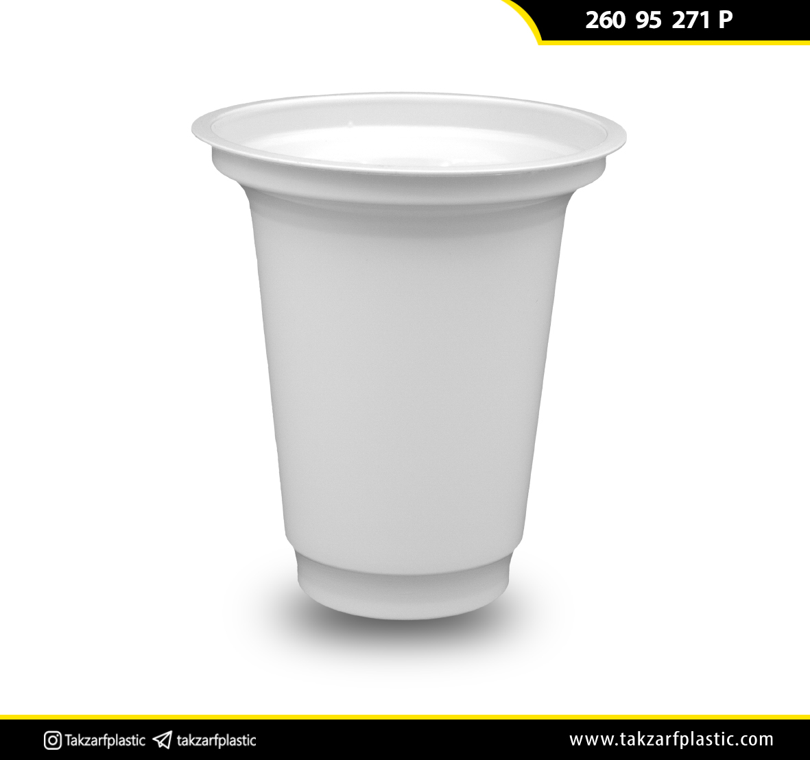 لیوان دوغ تخت