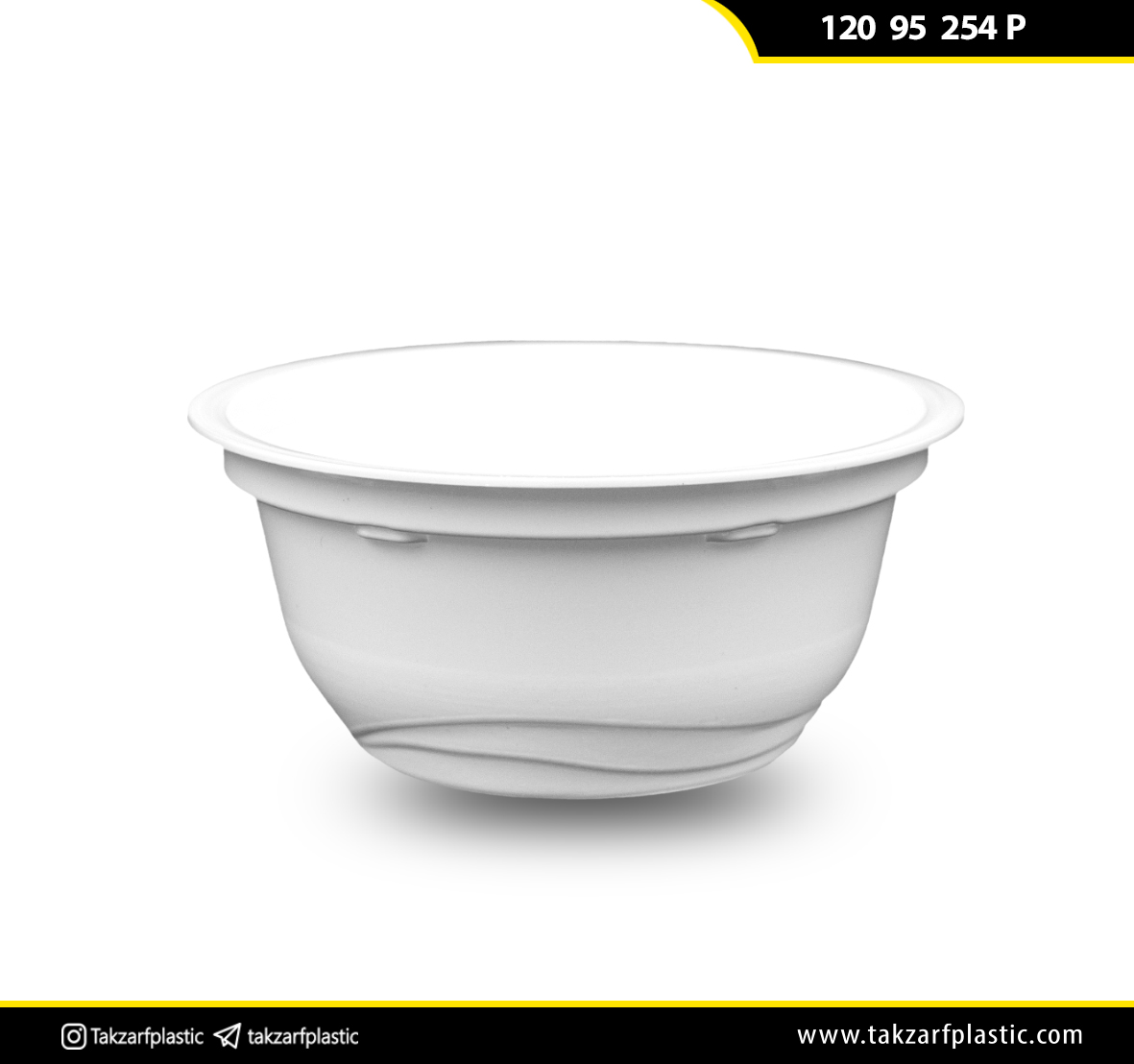 ظروف بسته‌بندی لیوانی 120-95-254