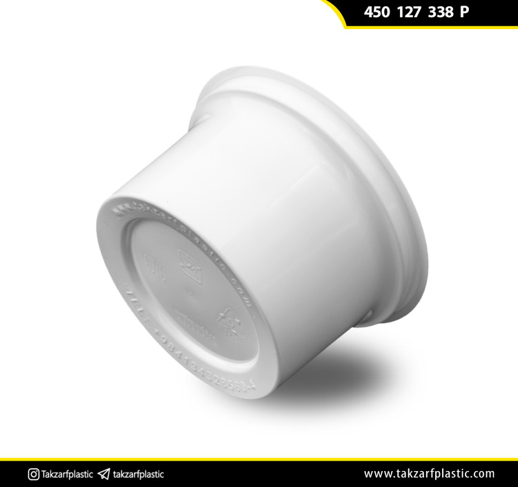 ظروف بستهبندی لیوانی 450-127-338