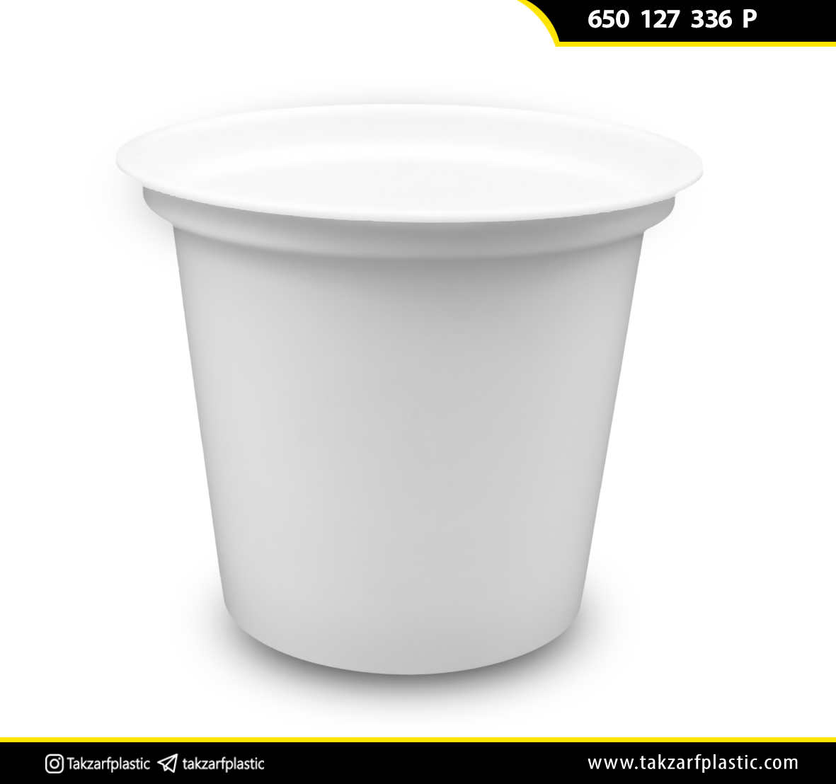 لبنی 650-127-336