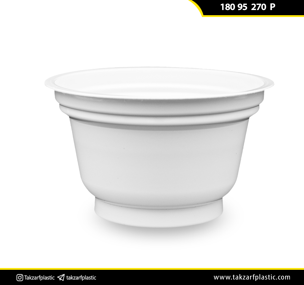 ظروف بسته‌بندی لیوانی 180-95-270