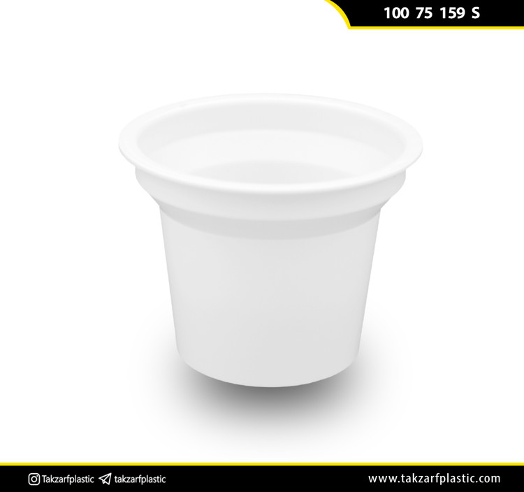 لیوان 80 گرمی کالین