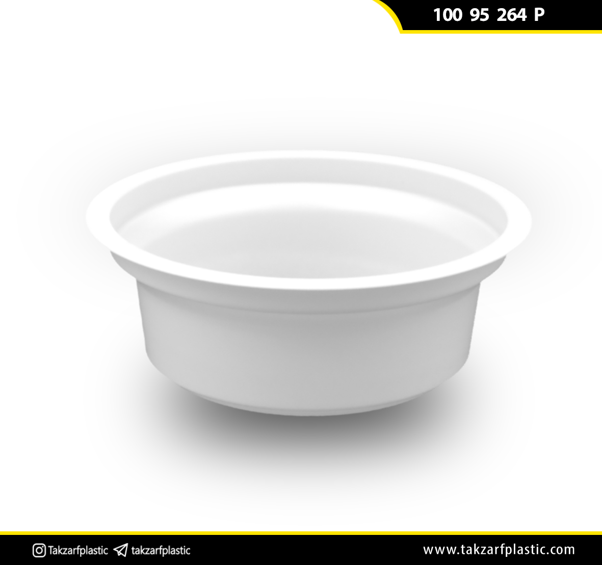 لیوان 100 کاپ