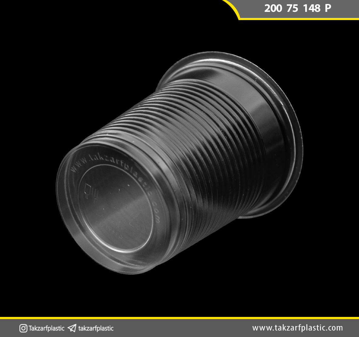 لیوان یکبارمصرف آبخوری VIP