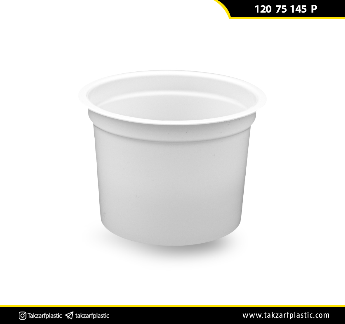 لبنی 120-75-145