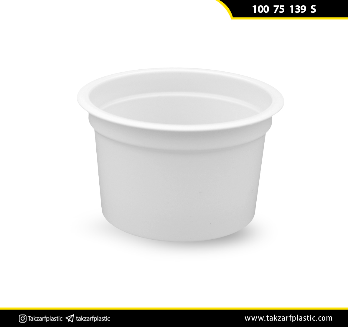 لیوان 100 دهانه 75 پاکی