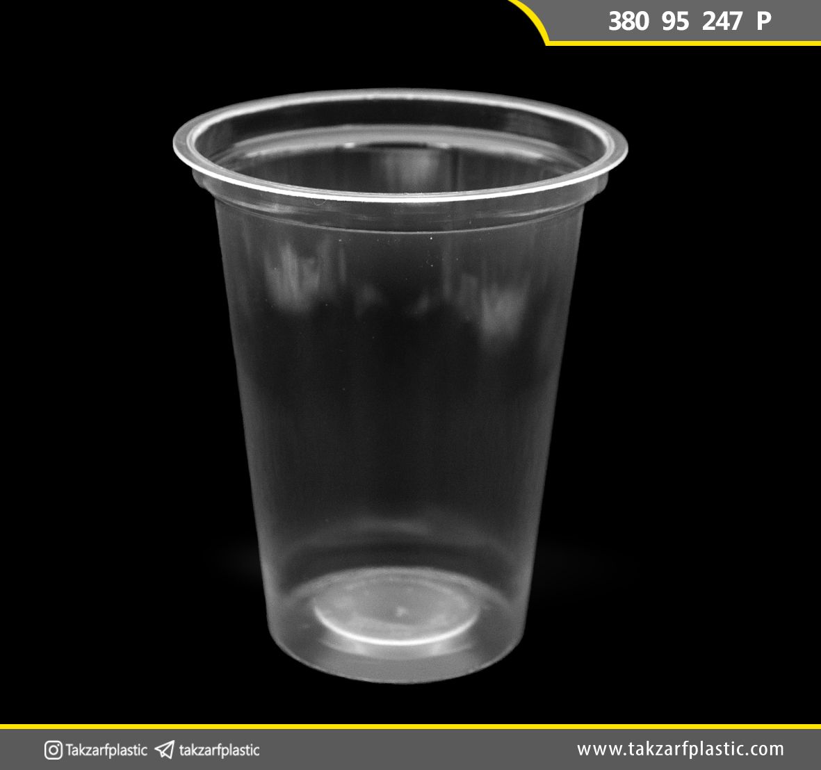 لیوان یکبارمصرف آبمیوه مک 380