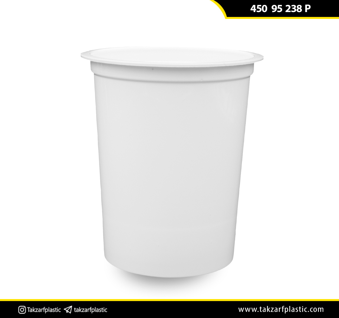 لبنی 450-95-238
