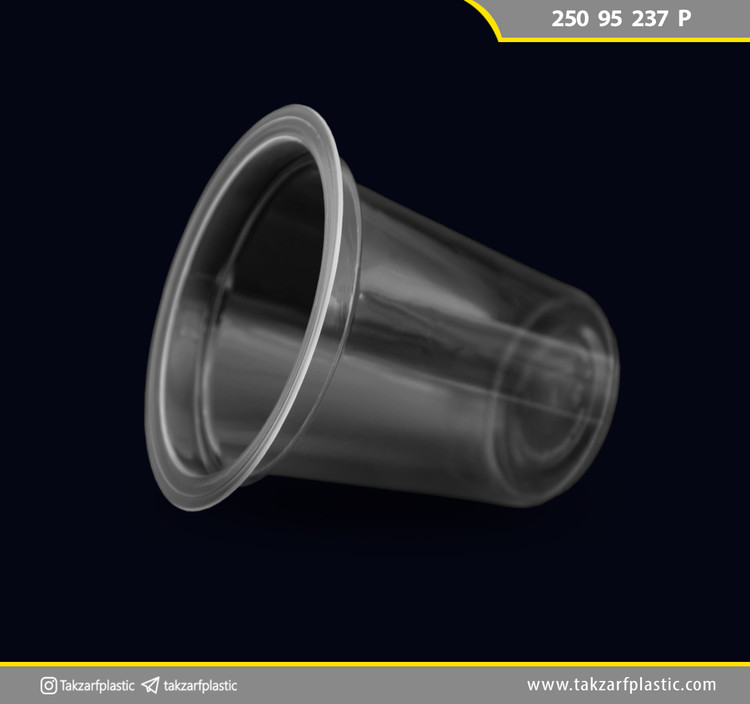 لیوان آیسپک 250