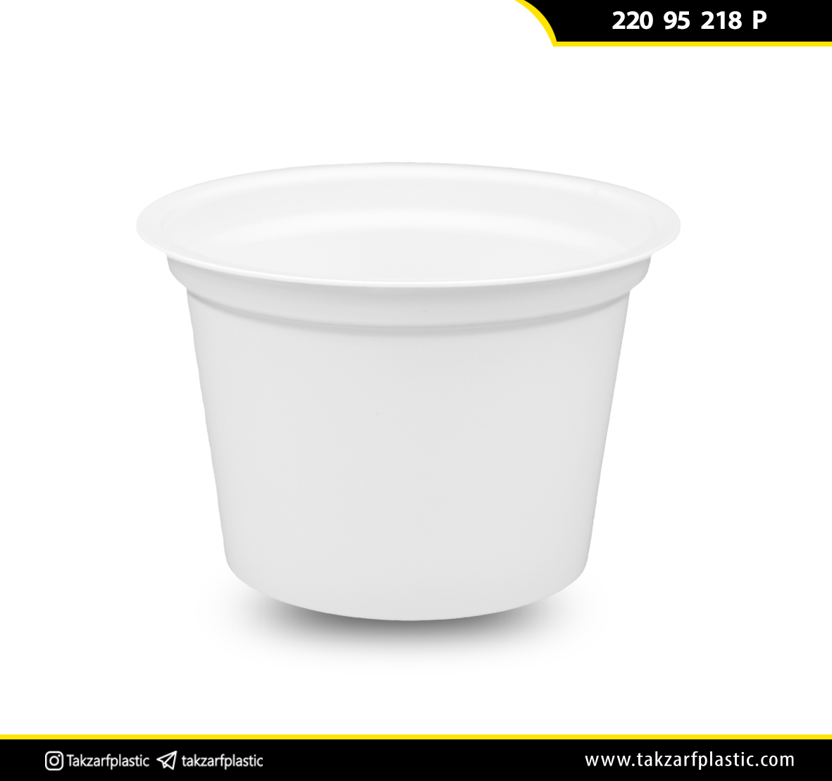 لبنی 220-95-218