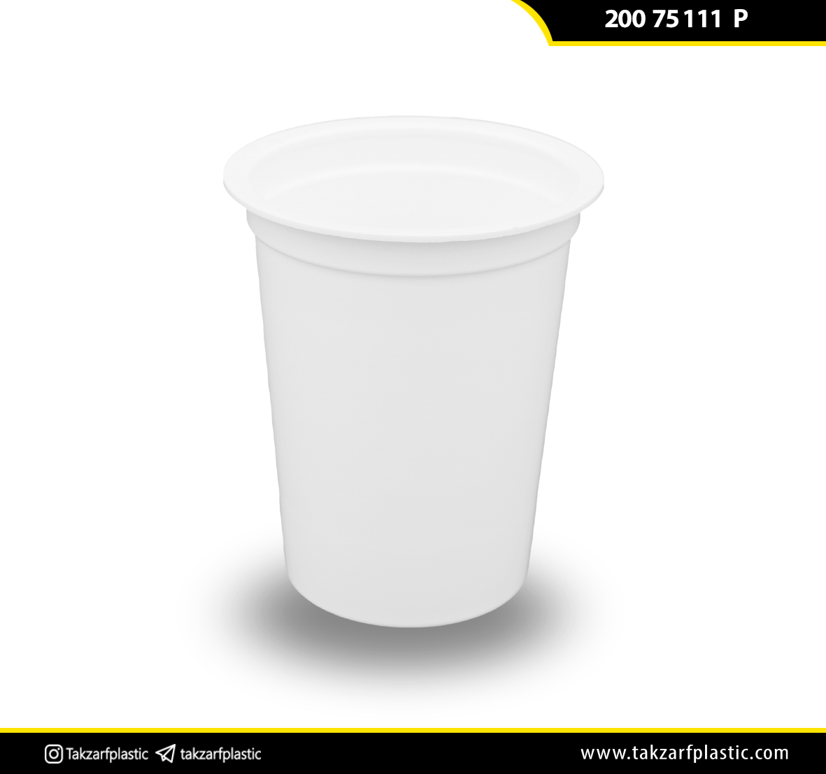 لبنی 200-75-111