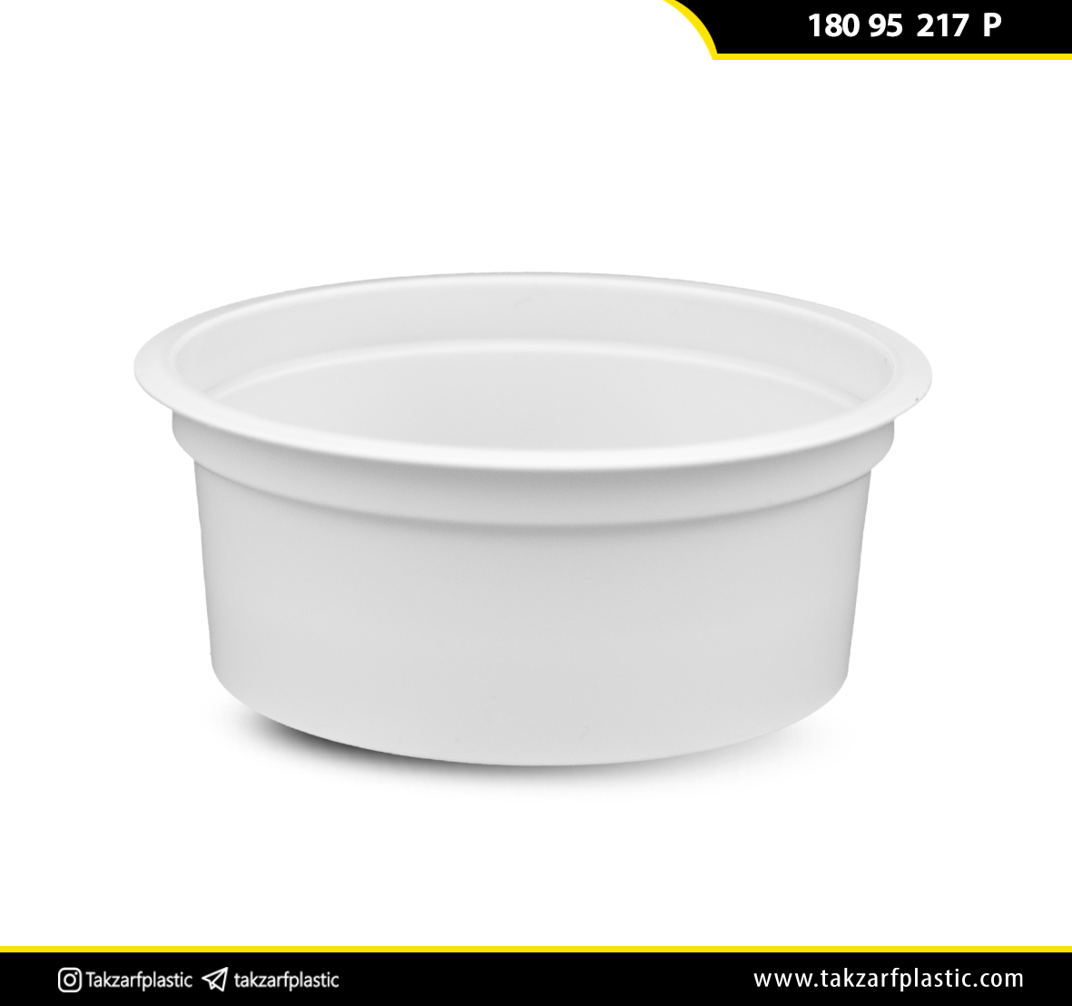 لبنی 180-95-217