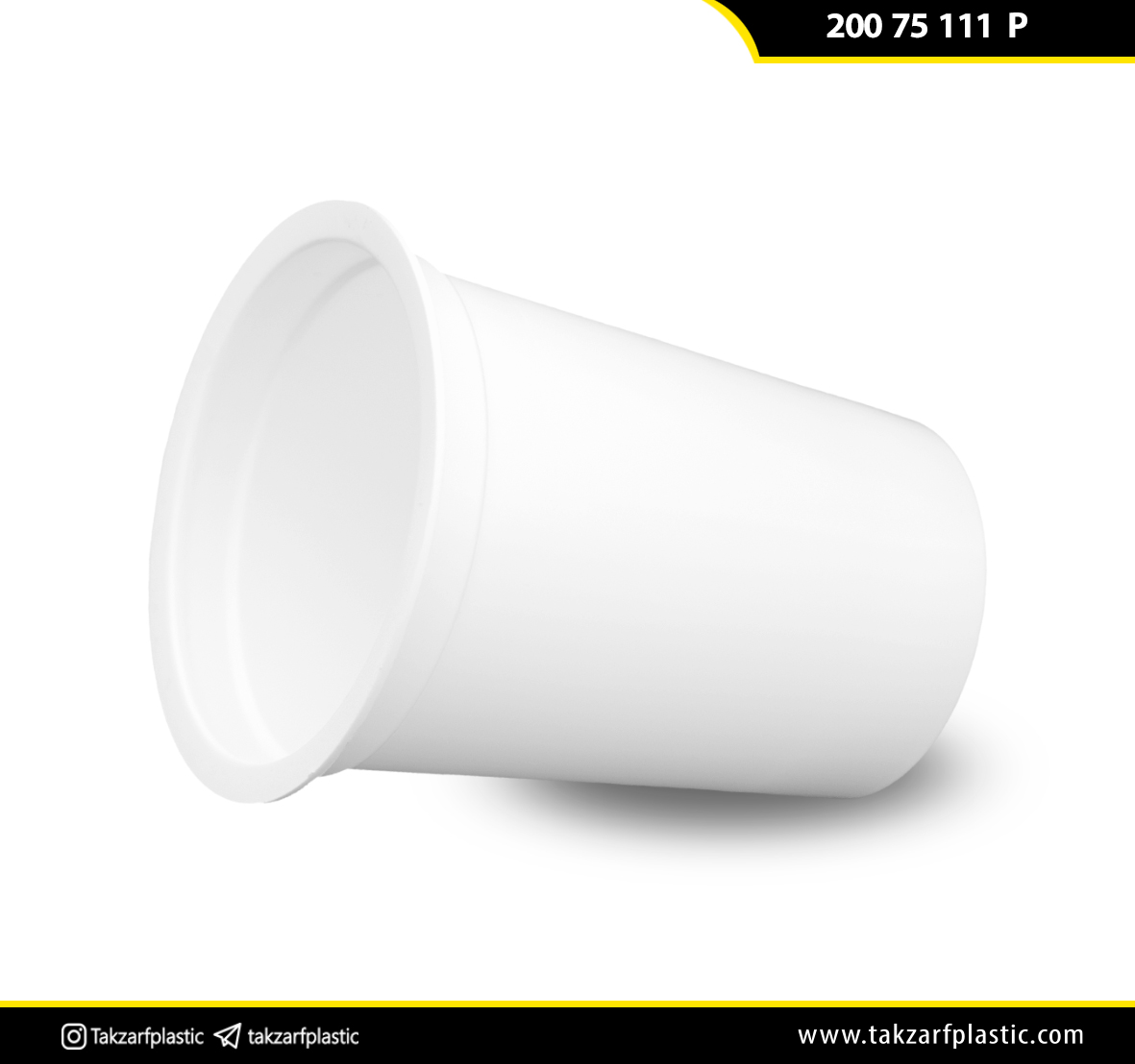 لبنی 200-75-111