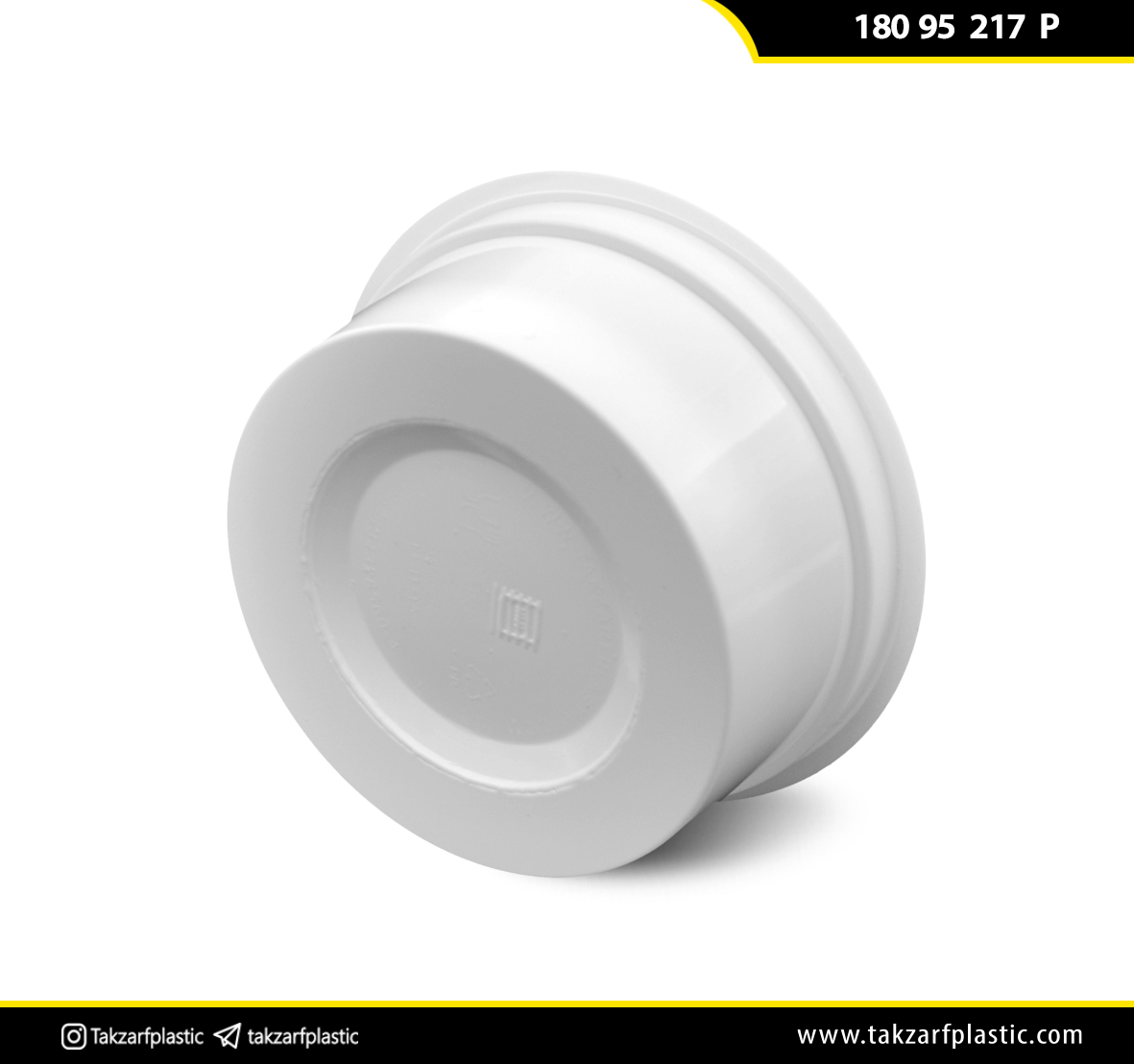 لبنی 180-95-217