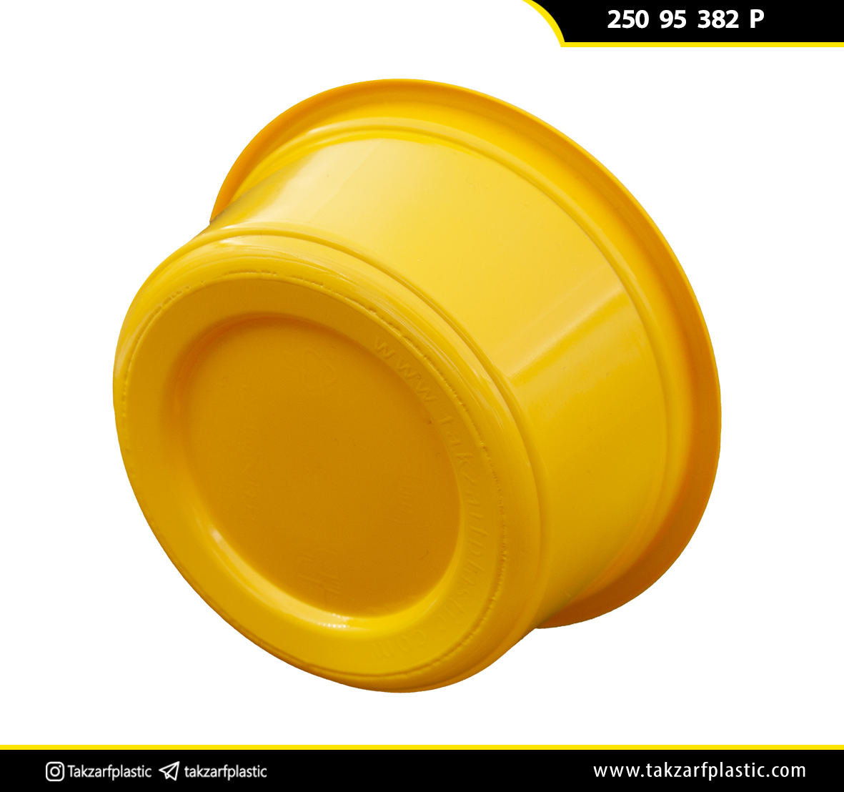 بازاری 250-108-382