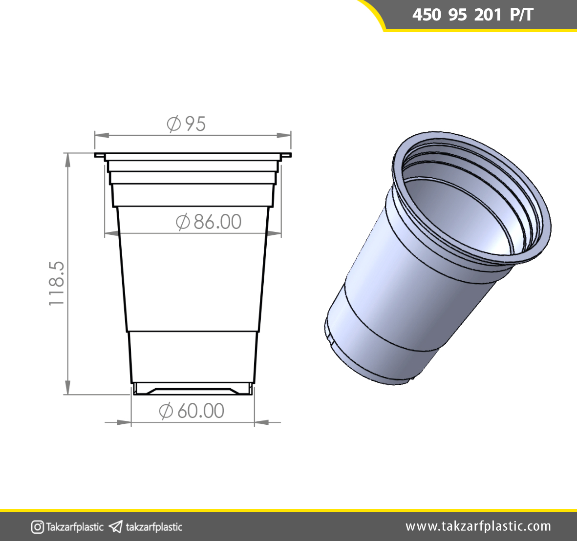 لیوان یکبارمصرف گرجی 400